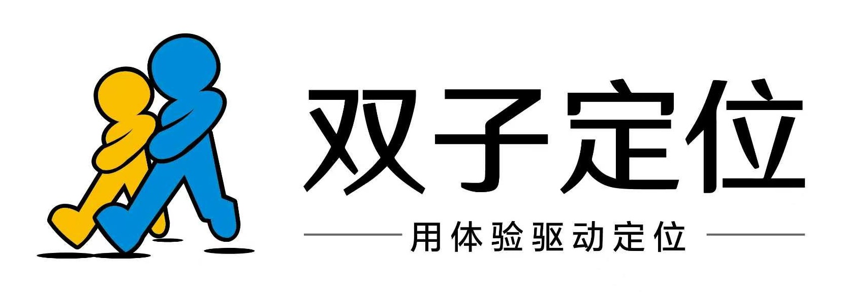 双子餐饮定位